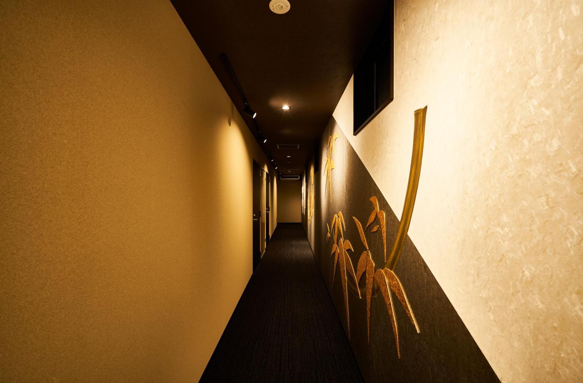 Apartamento Rikyuan Nishikyogoku *