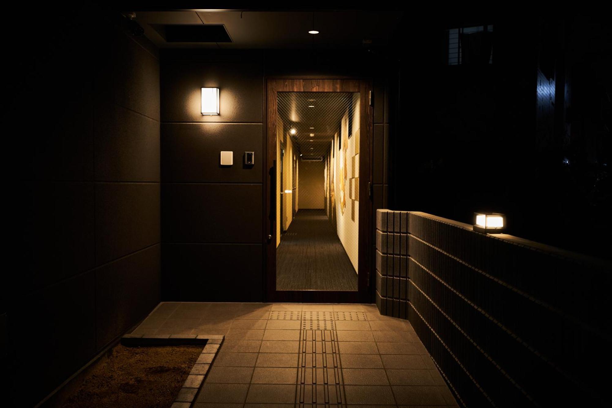 Rikyuan Nishikyogoku Apartamento Quioto