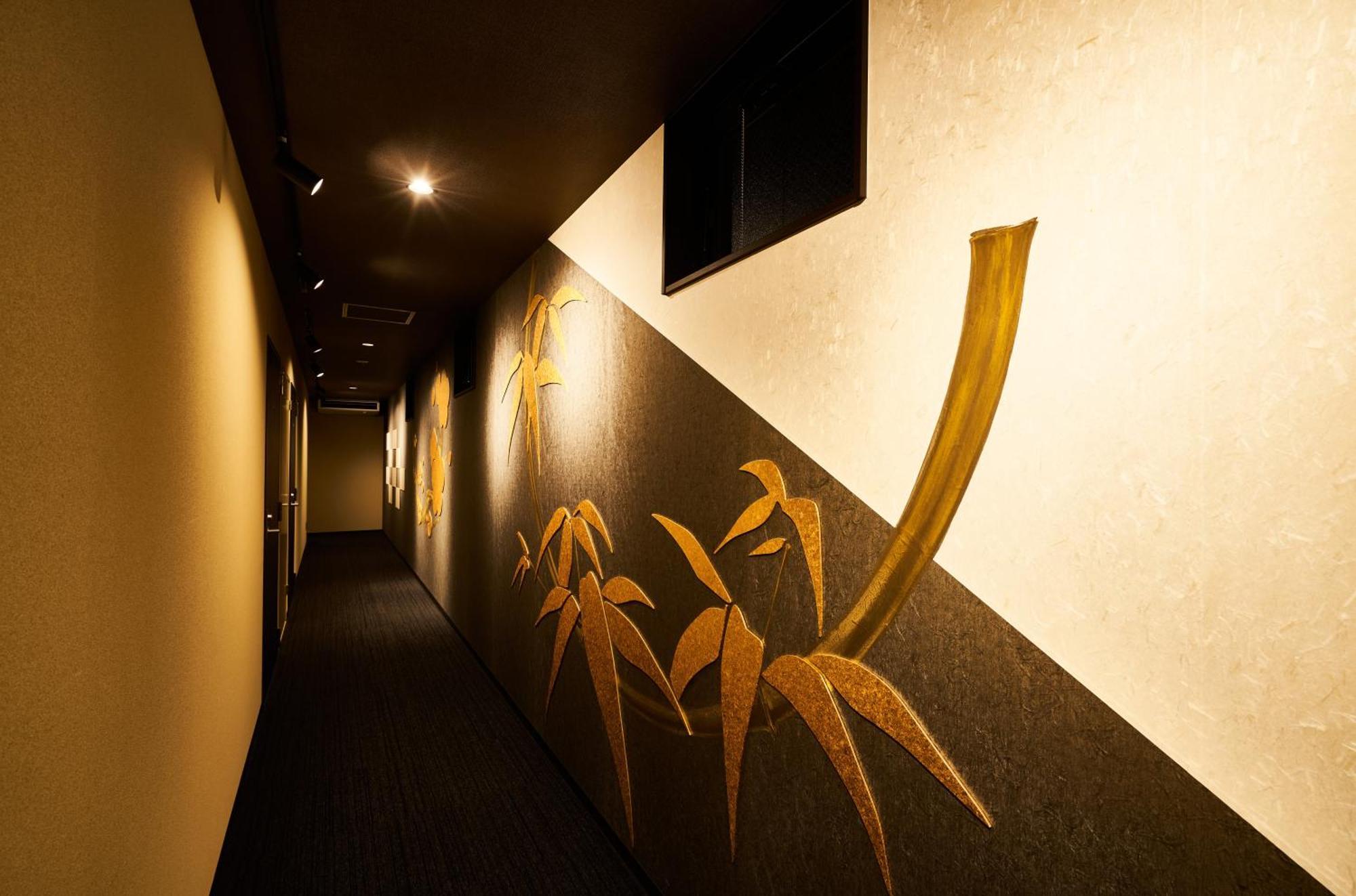 Rikyuan Nishikyogoku Apartamento *