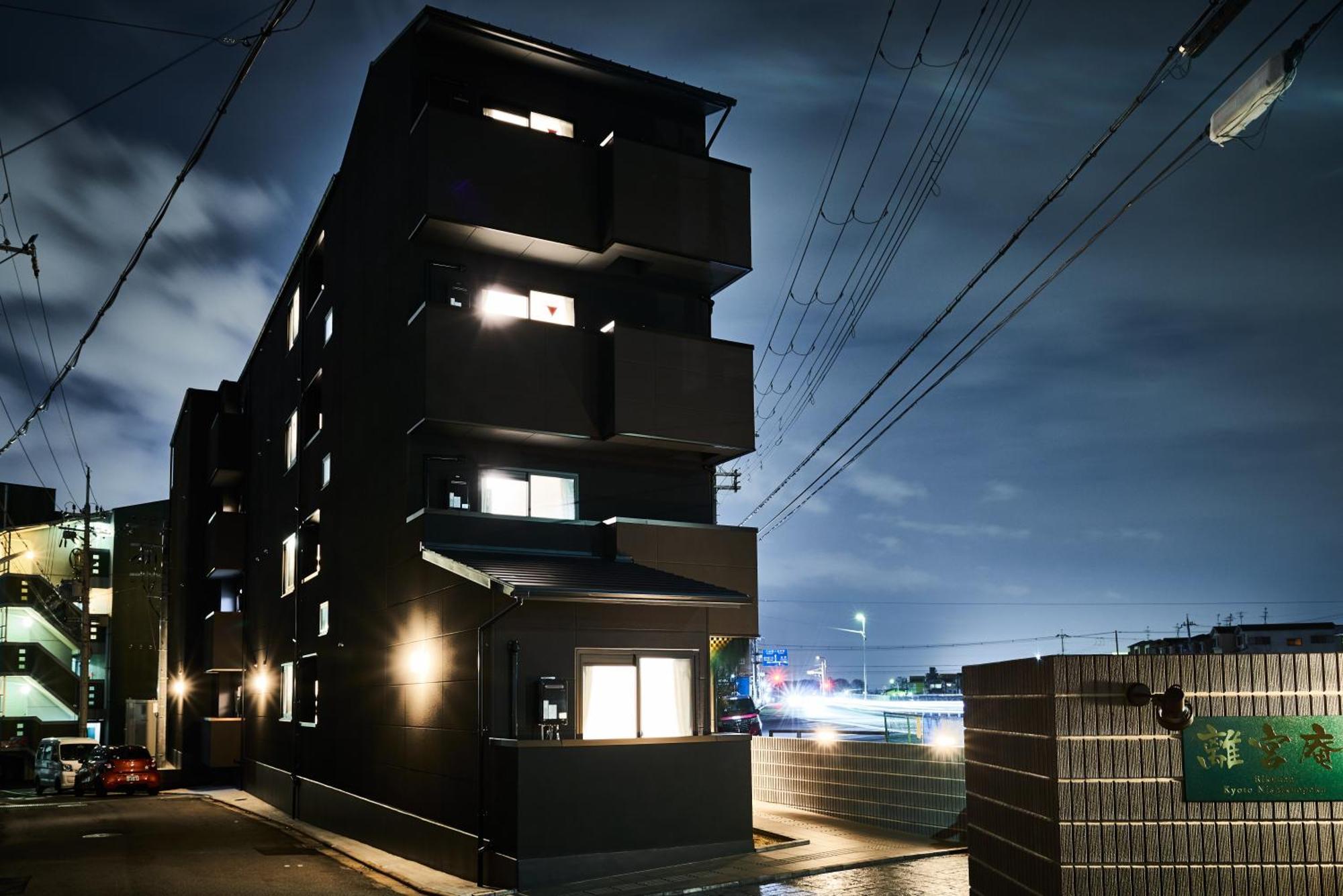 Rikyuan Nishikyogoku Apartamento *