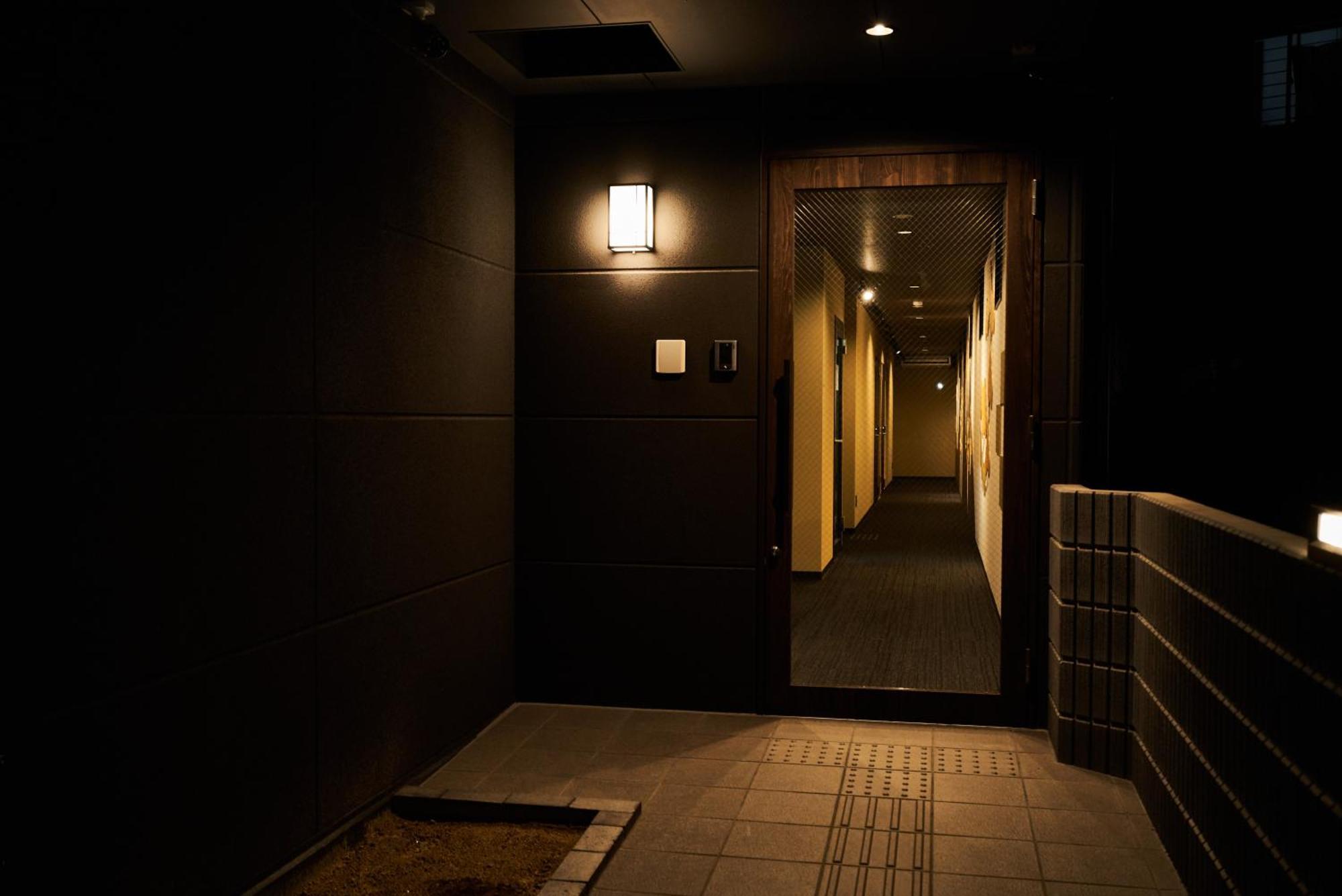 Rikyuan Nishikyogoku Apartamento