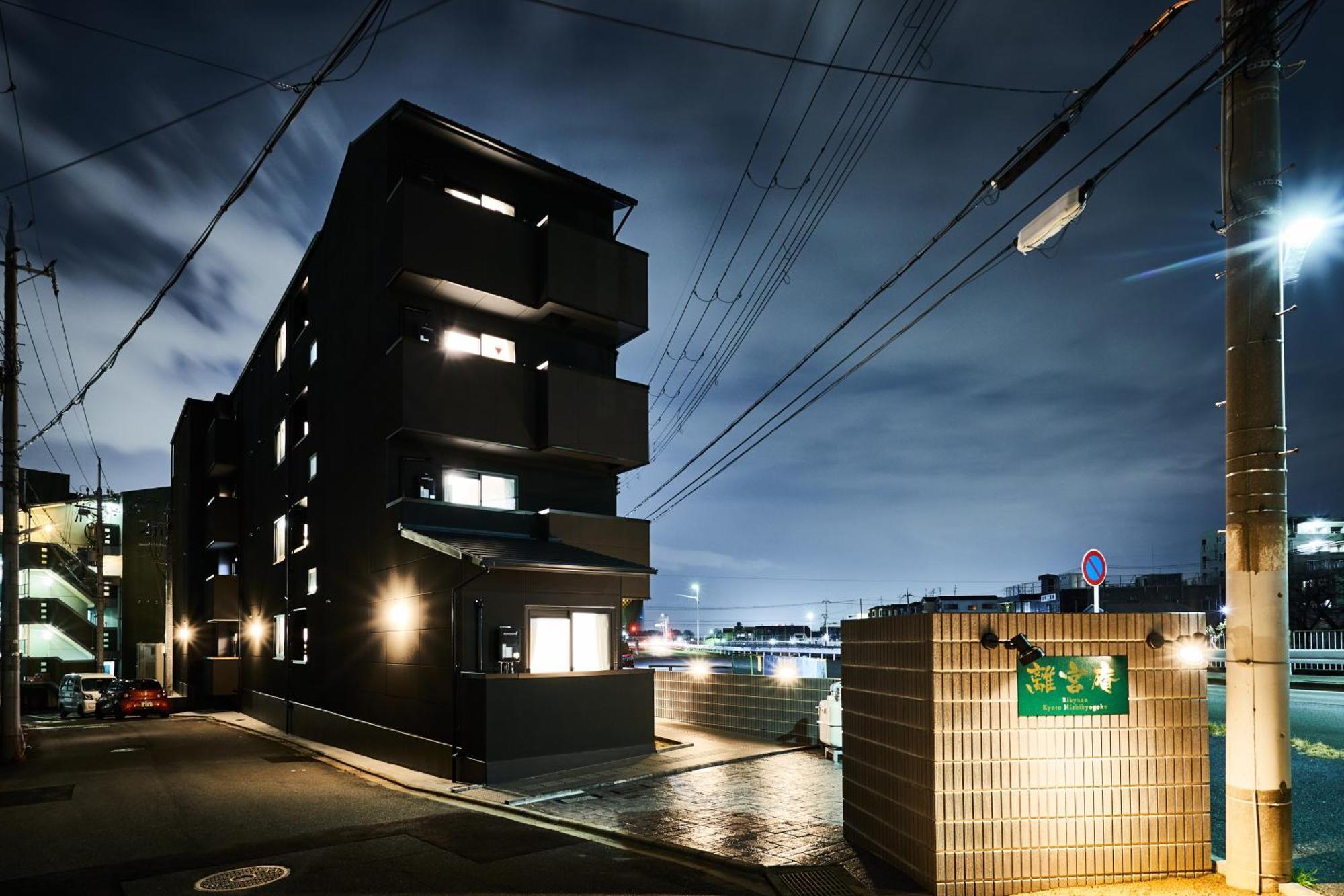 Rikyuan Nishikyogoku Apartamento *